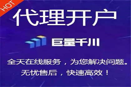 竞价SEM广告在服装行业的成功投放策略